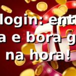 00rr login: entra na jogada e bora ganhar na hora! 🎮